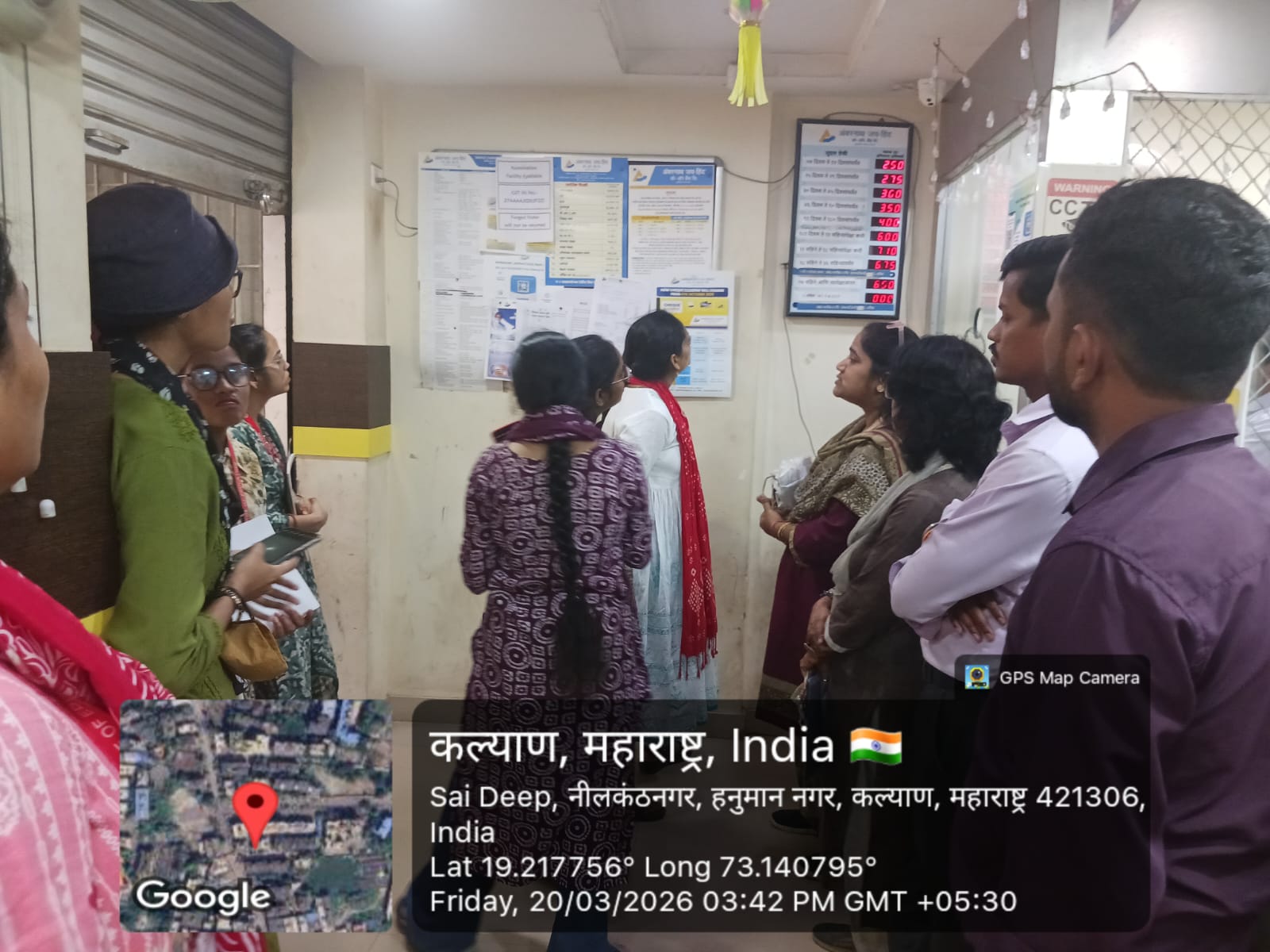 Bank Visit